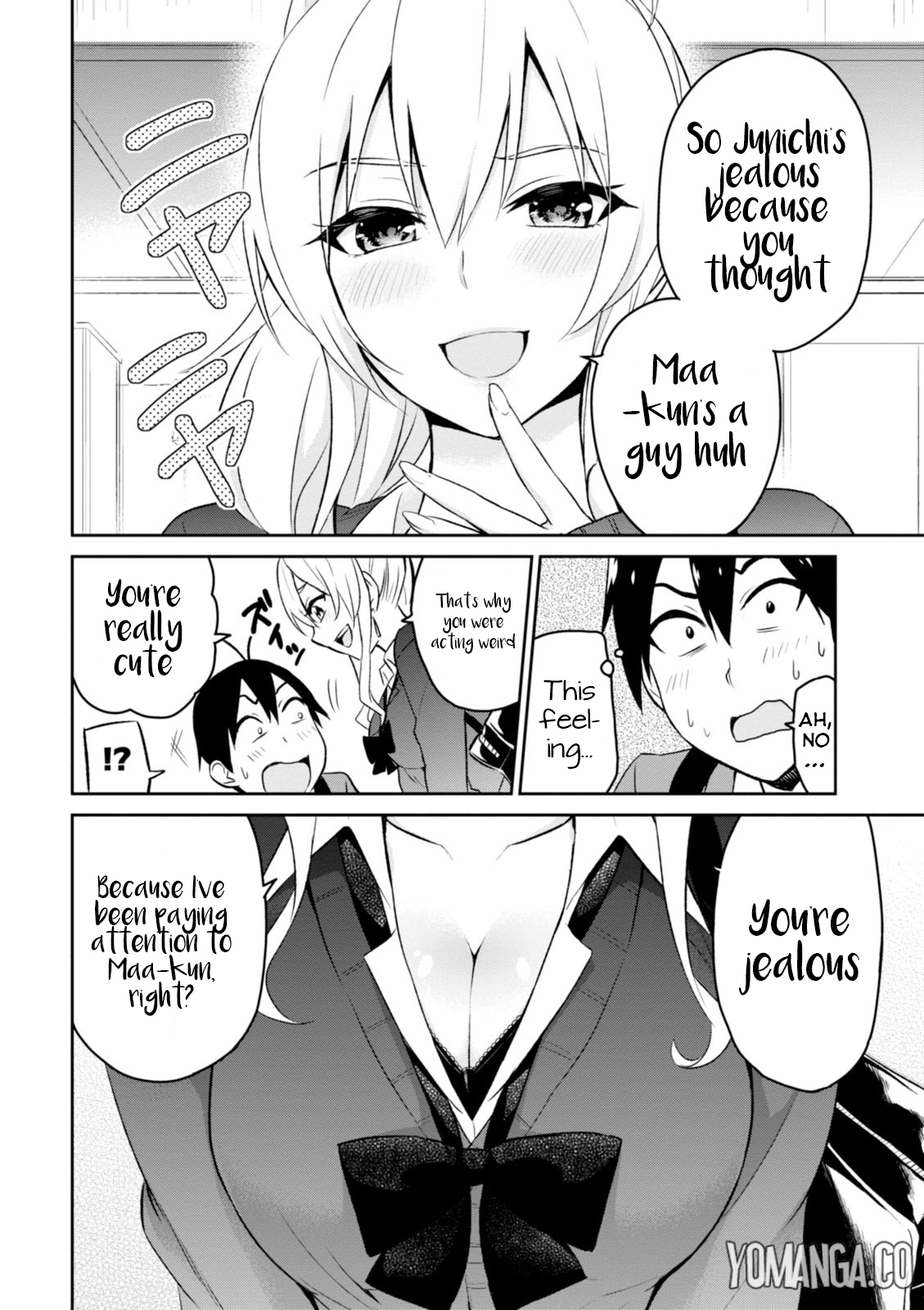 Hajimete no Gal Chapter 8 page 15 - Chapter 8: The First Promise