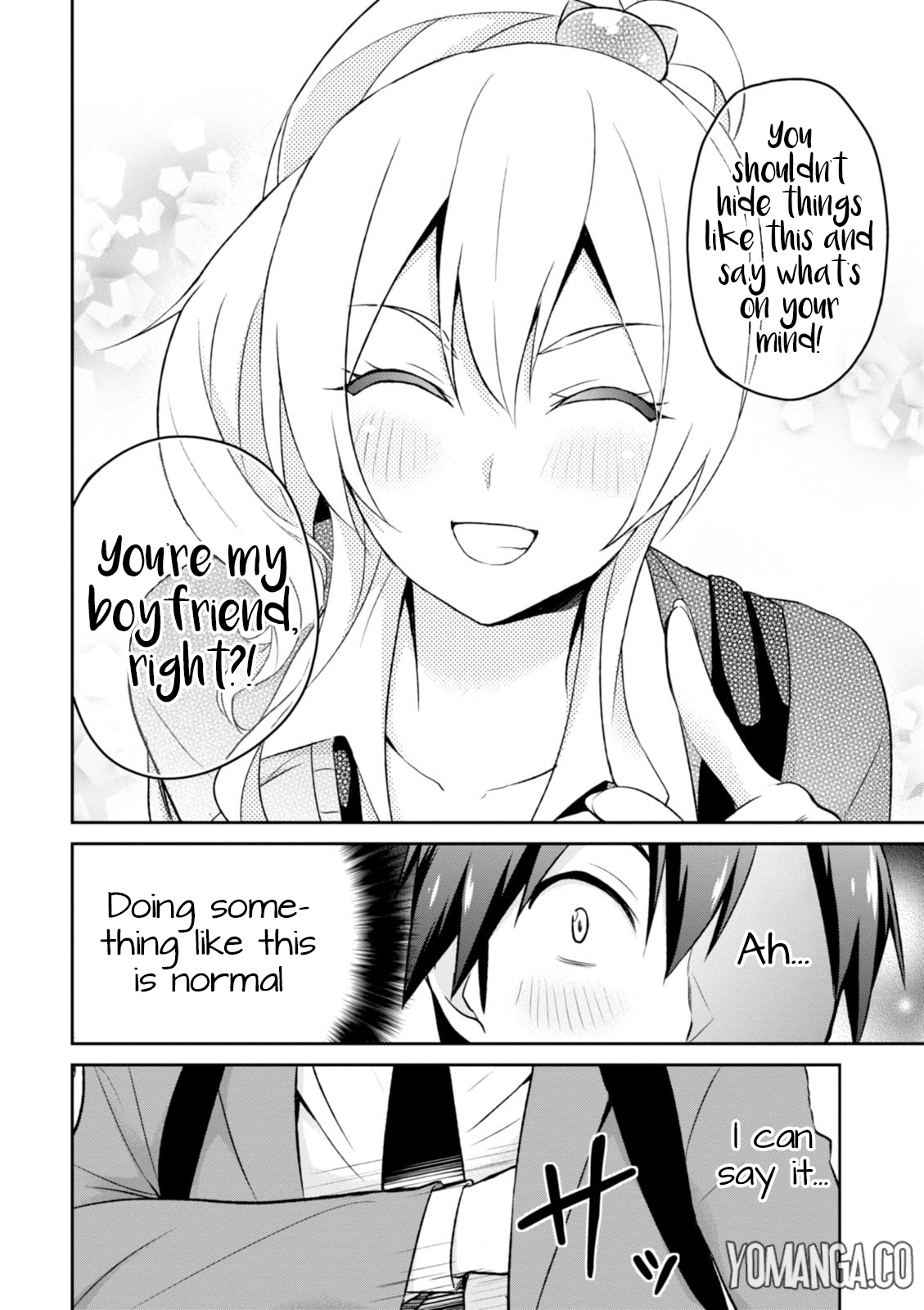 Hajimete no Gal Chapter 8 page 17 - Chapter 8: The First Promise