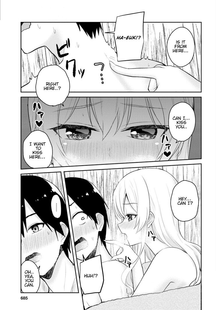 Hajimete no Gal Chapter 80 page 12 - Chapter 80: First cuddle for Warmth