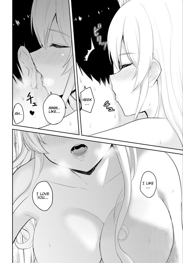 Hajimete no Gal Chapter 80 page 13 - Chapter 80: First cuddle for Warmth