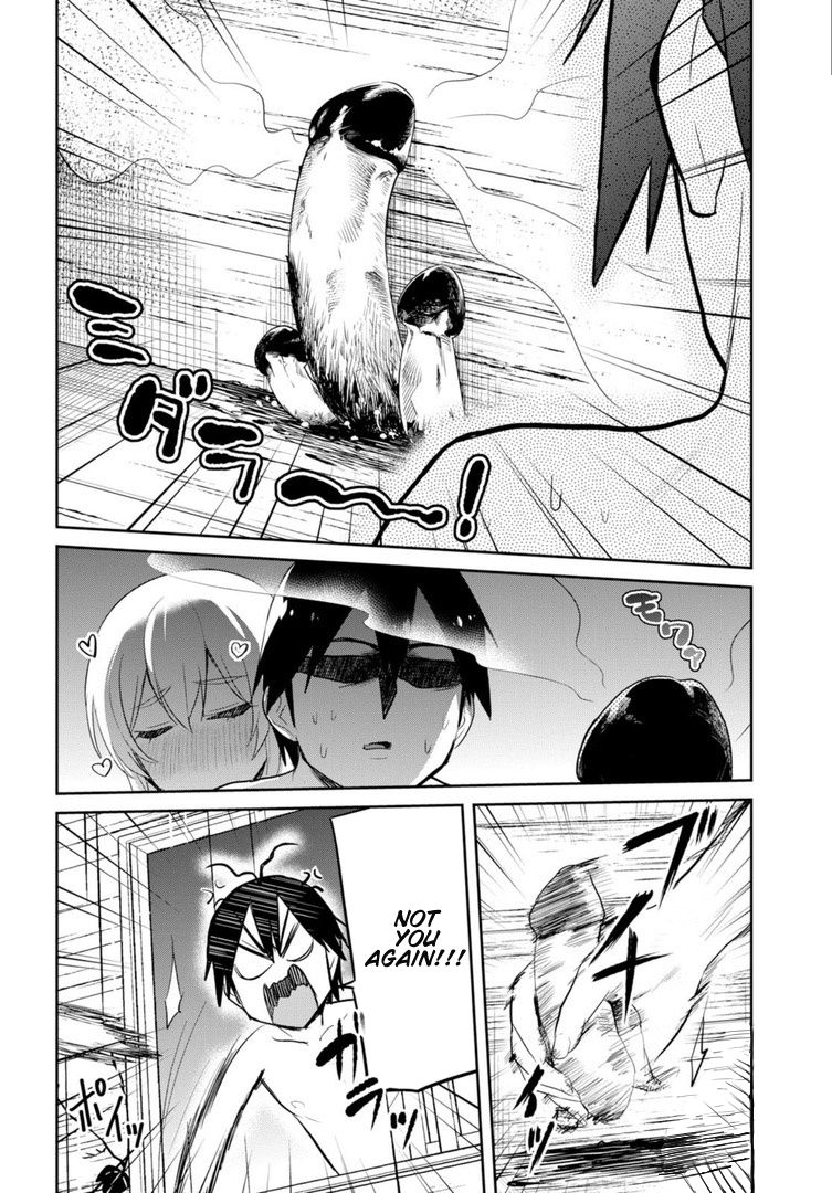 Hajimete no Gal Chapter 80 page 15 - Chapter 80: First cuddle for Warmth