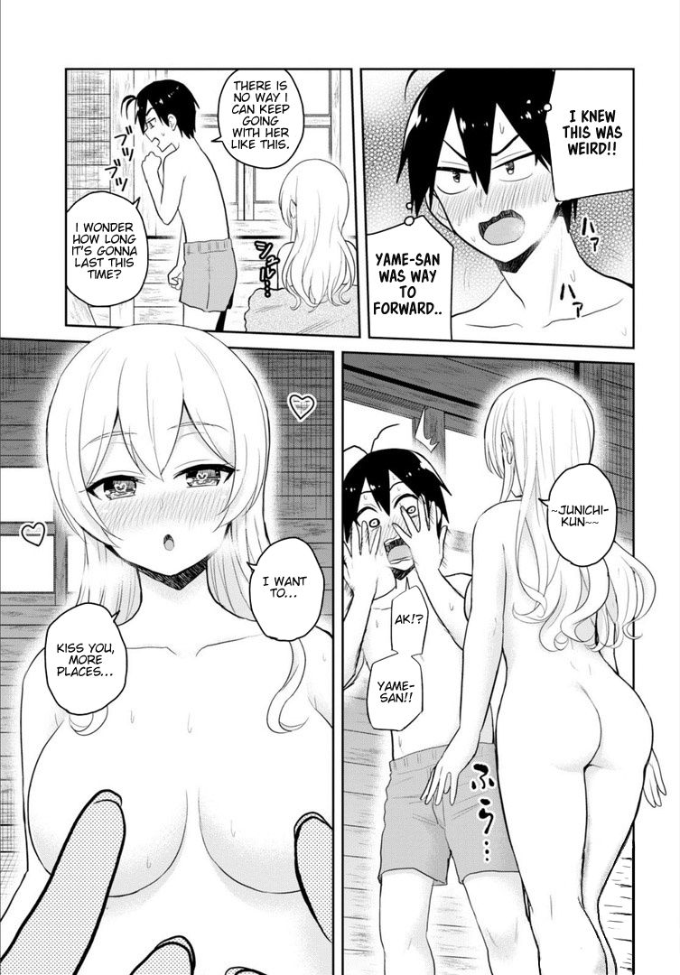 Hajimete no Gal Chapter 80 page 16 - Chapter 80: First cuddle for Warmth