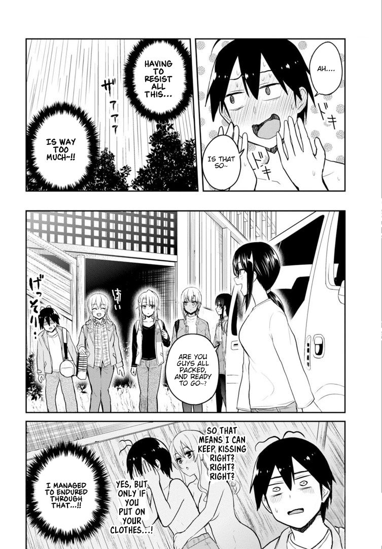 Hajimete no Gal Chapter 80 page 17 - Chapter 80: First cuddle for Warmth
