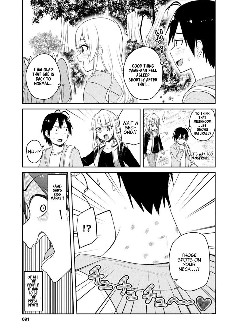 Hajimete no Gal Chapter 80 page 18 - Chapter 80: First cuddle for Warmth