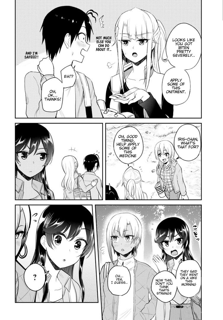 Hajimete no Gal Chapter 80 page 19 - Chapter 80: First cuddle for Warmth