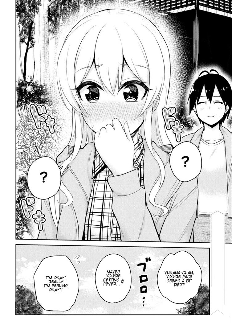 Hajimete no Gal Chapter 80 page 21 - Chapter 80: First cuddle for Warmth
