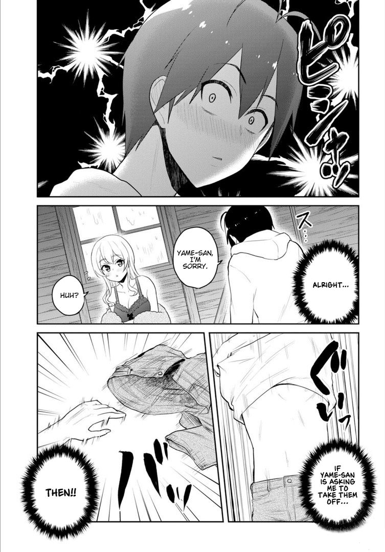 Hajimete no Gal Chapter 80 page 4 - Chapter 80: First cuddle for Warmth