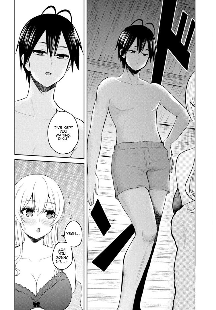 Hajimete no Gal Chapter 80 page 5 - Chapter 80: First cuddle for Warmth