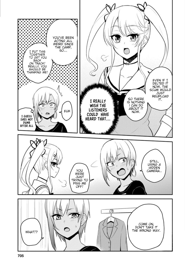 Hajimete no Gal Chapter 81 page 12 - Chapter 81: The First Guest Broadcast