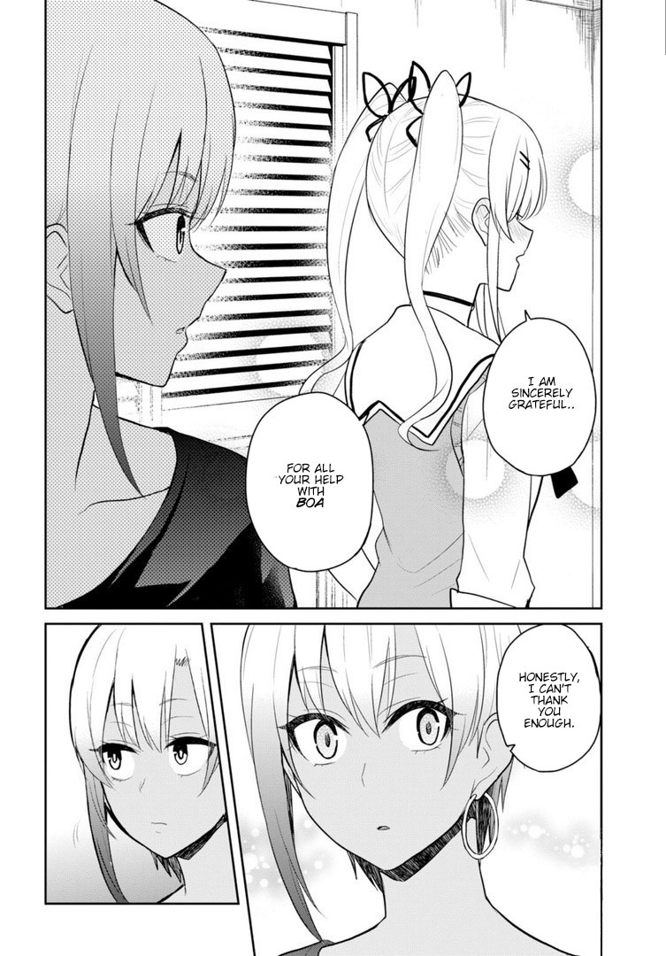 Hajimete no Gal Chapter 81 page 13 - Chapter 81: The First Guest Broadcast