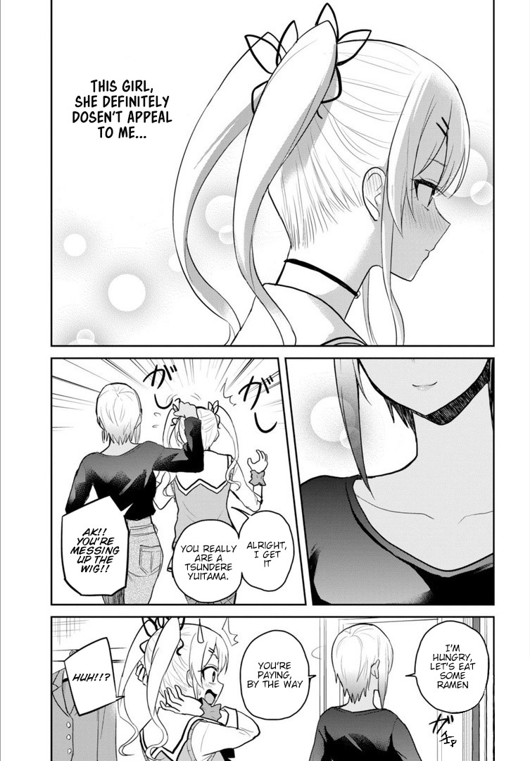 Hajimete no Gal Chapter 81 page 14 - Chapter 81: The First Guest Broadcast