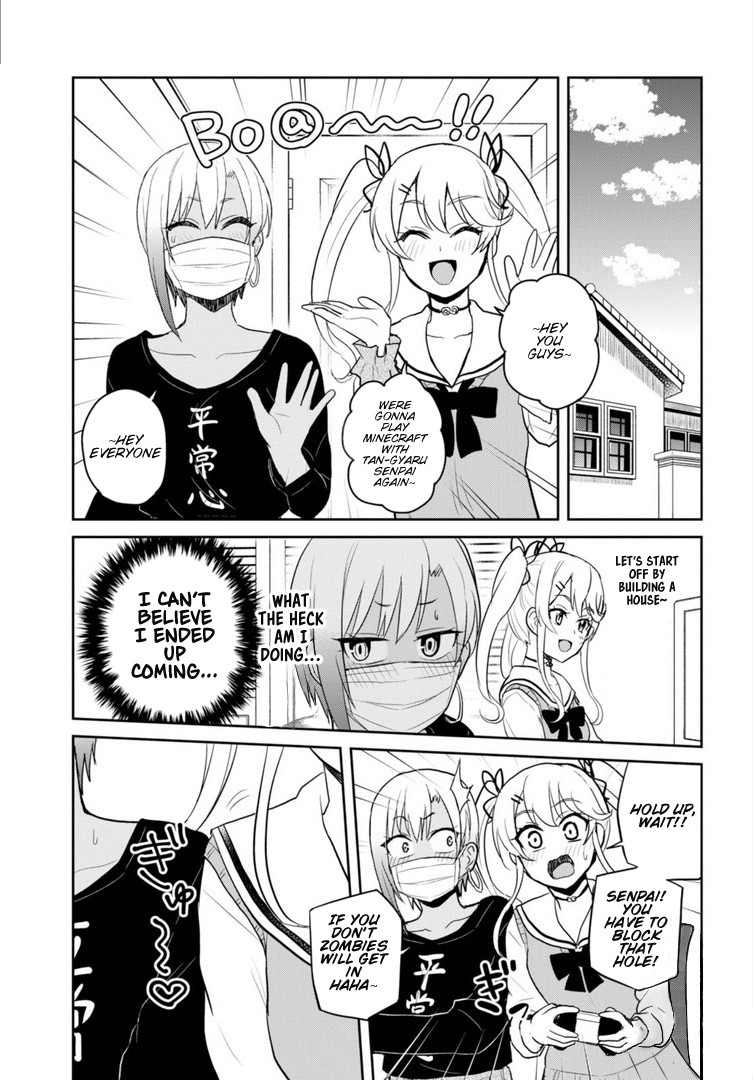 Hajimete no Gal Chapter 81 page 4 - Chapter 81: The First Guest Broadcast