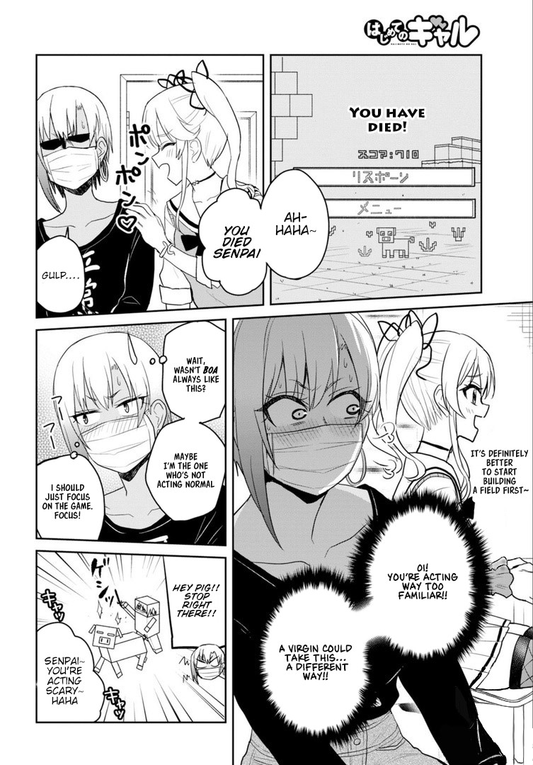 Hajimete no Gal Chapter 81 page 5 - Chapter 81: The First Guest Broadcast