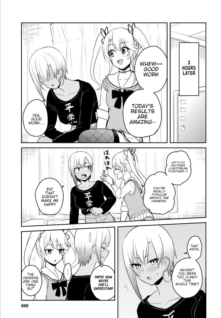 Hajimete no Gal Chapter 81 page 6 - Chapter 81: The First Guest Broadcast