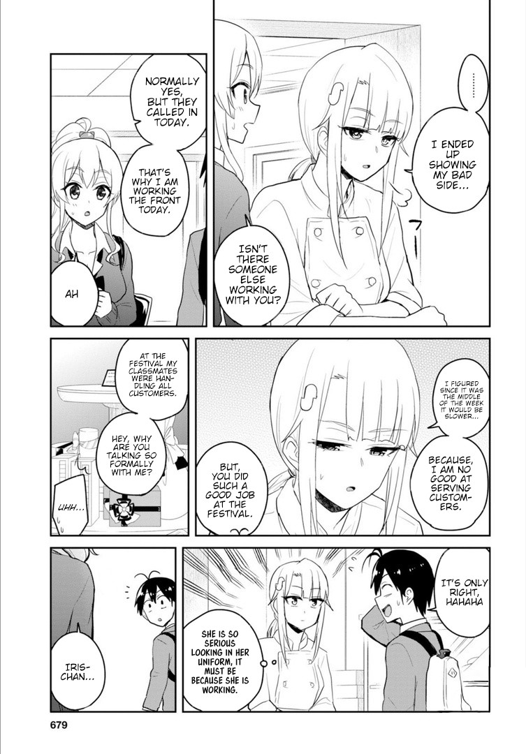 Hajimete no Gal Chapter 82 page 10 - Chapter 82: My First Job