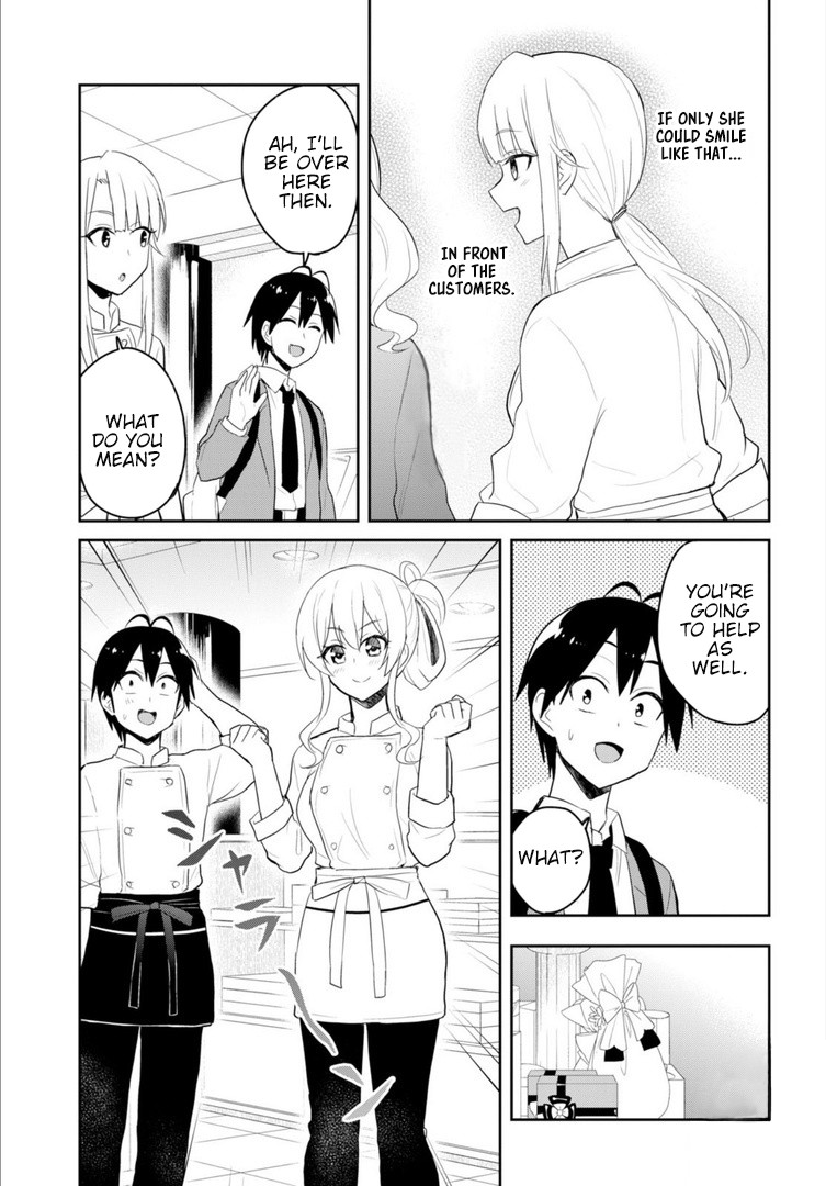 Hajimete no Gal Chapter 82 page 12 - Chapter 82: My First Job
