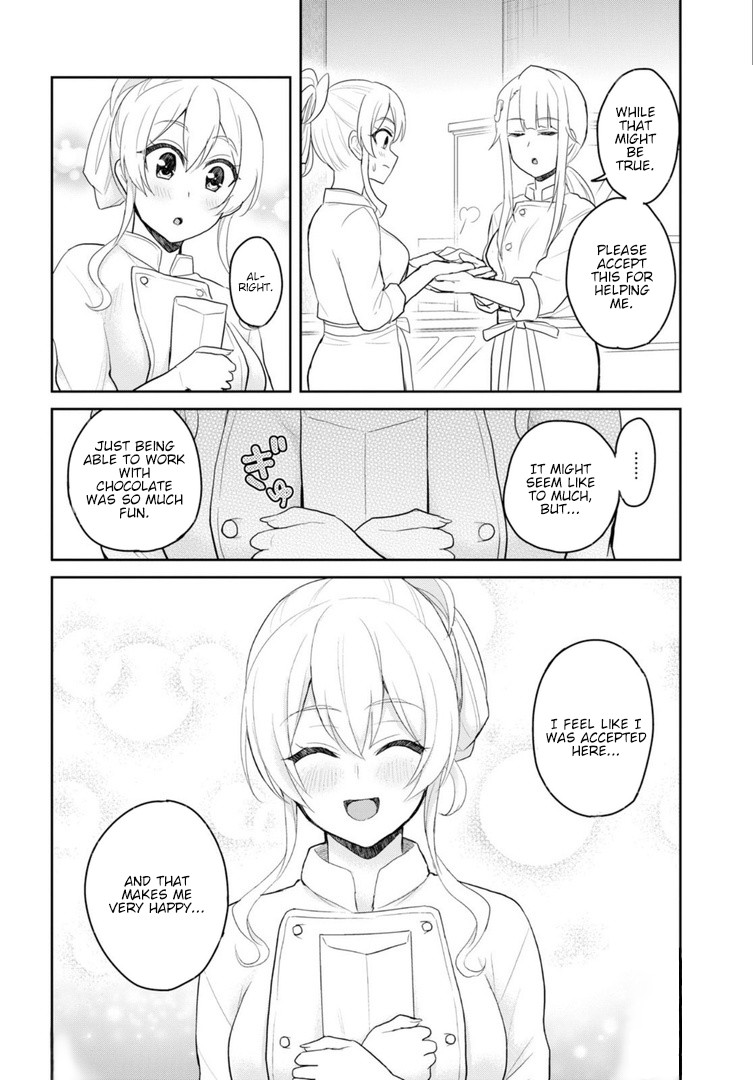 Hajimete no Gal Chapter 82 page 15 - Chapter 82: My First Job