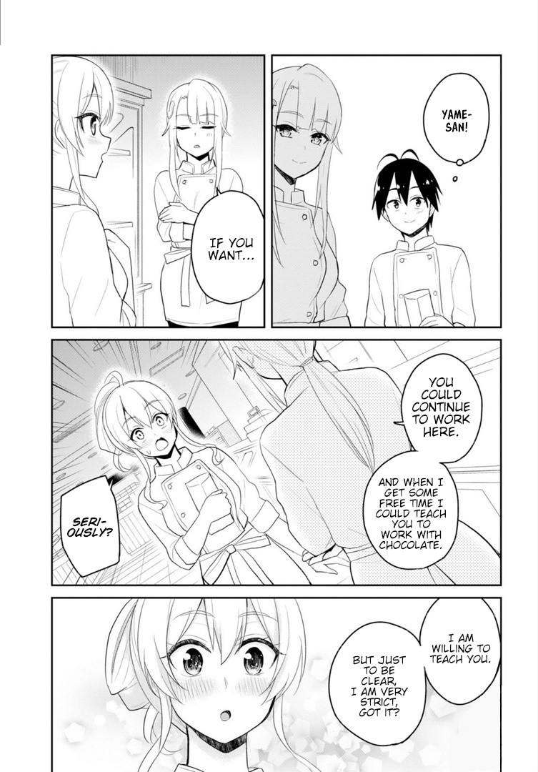 Hajimete no Gal Chapter 82 page 16 - Chapter 82: My First Job