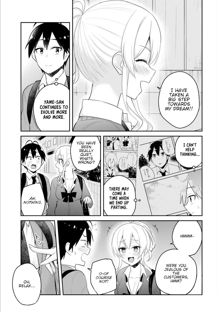 Hajimete no Gal Chapter 82 page 18 - Chapter 82: My First Job