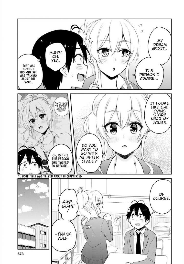 Hajimete no Gal Chapter 82 page 4 - Chapter 82: My First Job