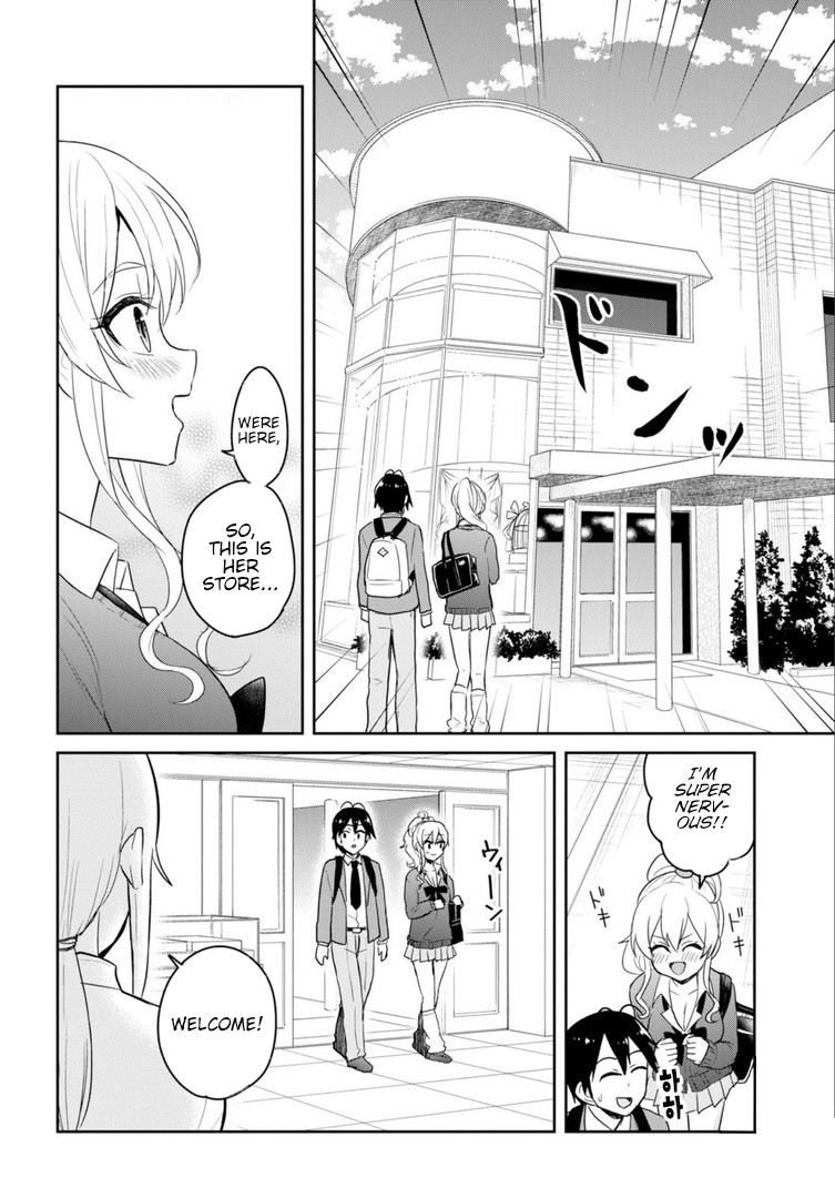 Hajimete no Gal Chapter 82 page 5 - Chapter 82: My First Job