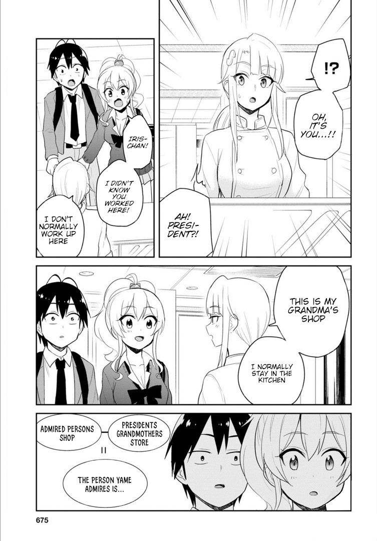 Hajimete no Gal Chapter 82 page 6 - Chapter 82: My First Job