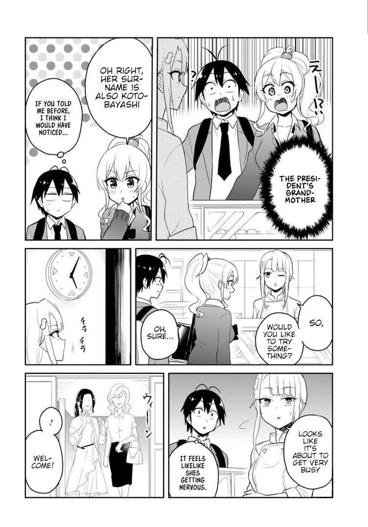 Hajimete no Gal Chapter 82 page 7 - Chapter 82: My First Job