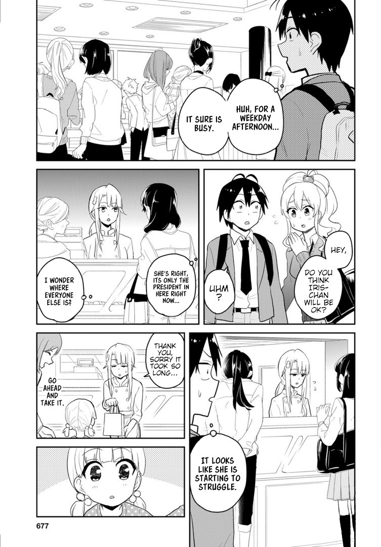 Hajimete no Gal Chapter 82 page 8 - Chapter 82: My First Job