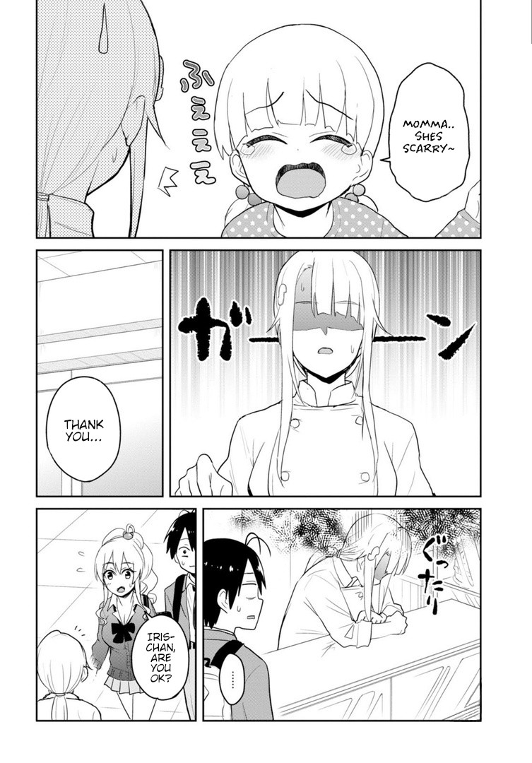 Hajimete no Gal Chapter 82 page 9 - Chapter 82: My First Job