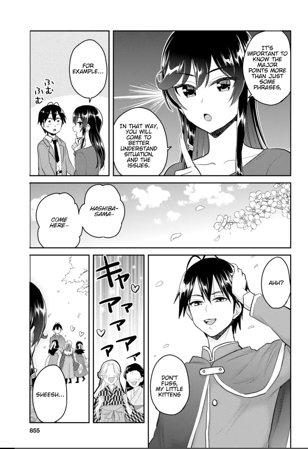 Hajimete no Gal Chapter 83 page 10 - Chapter 83: My First Study Group