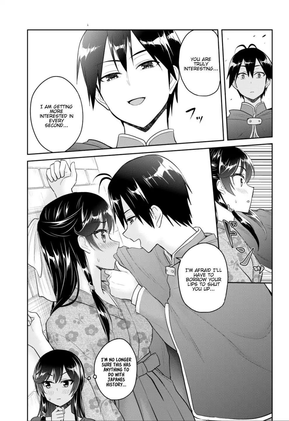 Hajimete no Gal Chapter 83 page 12 - Chapter 83: My First Study Group