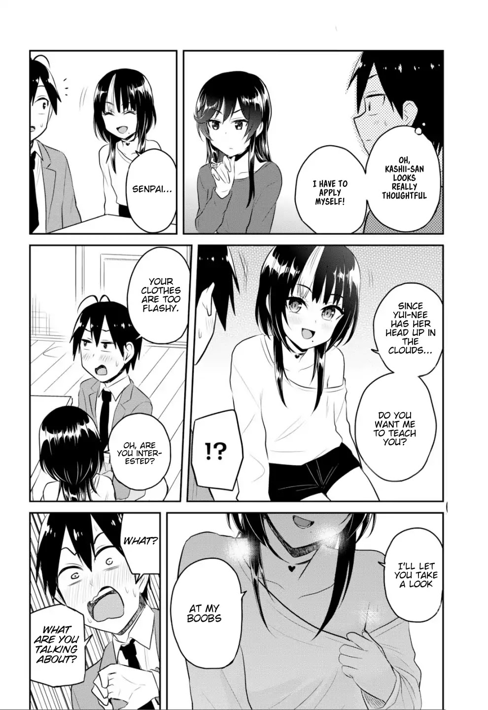 Hajimete no Gal Chapter 83 page 13 - Chapter 83: My First Study Group