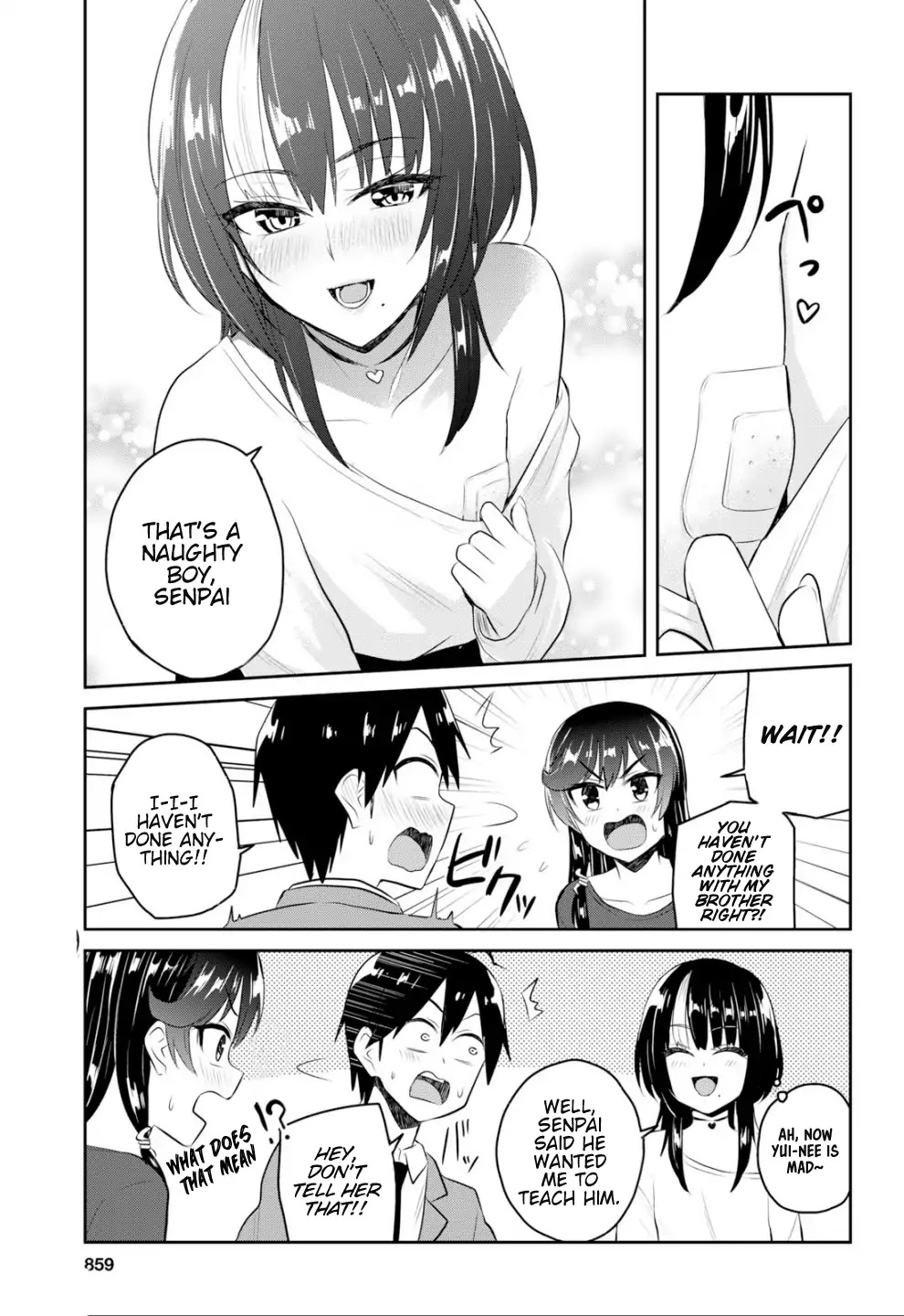 Hajimete no Gal Chapter 83 page 14 - Chapter 83: My First Study Group