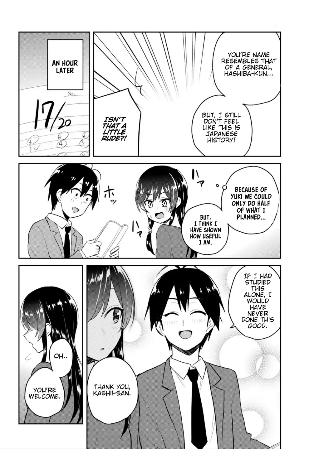 Hajimete no Gal Chapter 83 page 15 - Chapter 83: My First Study Group