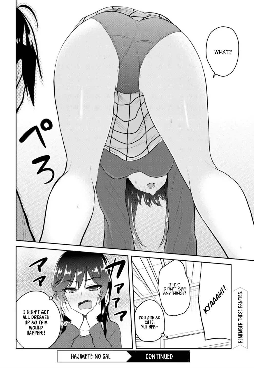 Hajimete no Gal Chapter 83 page 17 - Chapter 83: My First Study Group