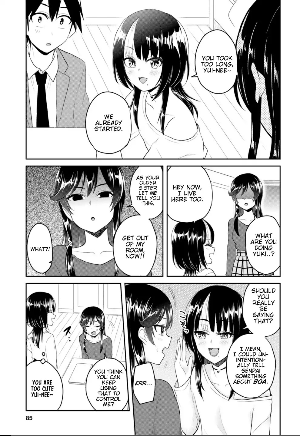 Hajimete no Gal Chapter 83 page 6 - Chapter 83: My First Study Group
