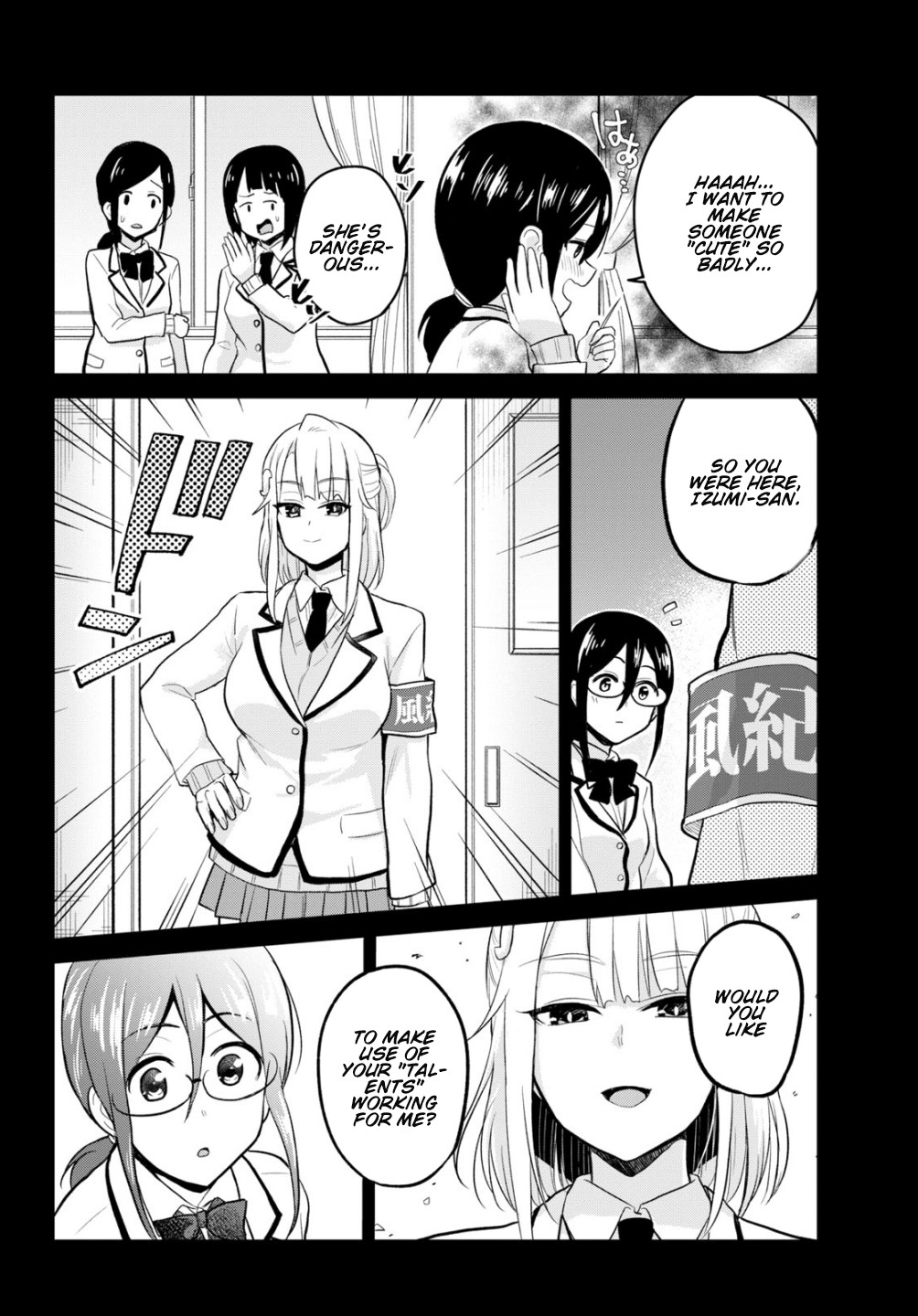 Hajimete no Gal Chapter 85 page 12 - Chapter 85: First Student Council Visit
