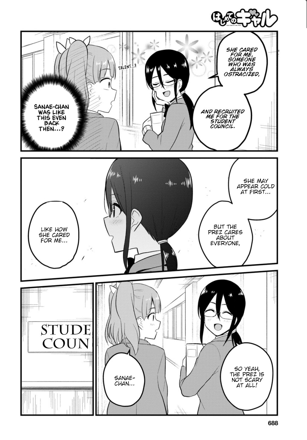 Hajimete no Gal Chapter 85 page 13 - Chapter 85: First Student Council Visit