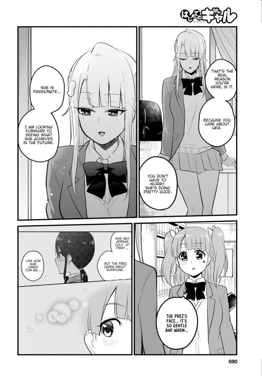 Hajimete no Gal Chapter 85 page 15 - Chapter 85: First Student Council Visit