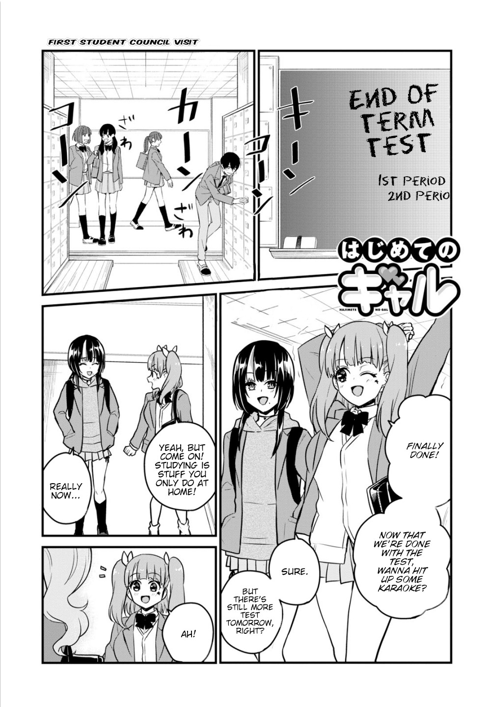 Hajimete no Gal Chapter 85 page 2 - Chapter 85: First Student Council Visit