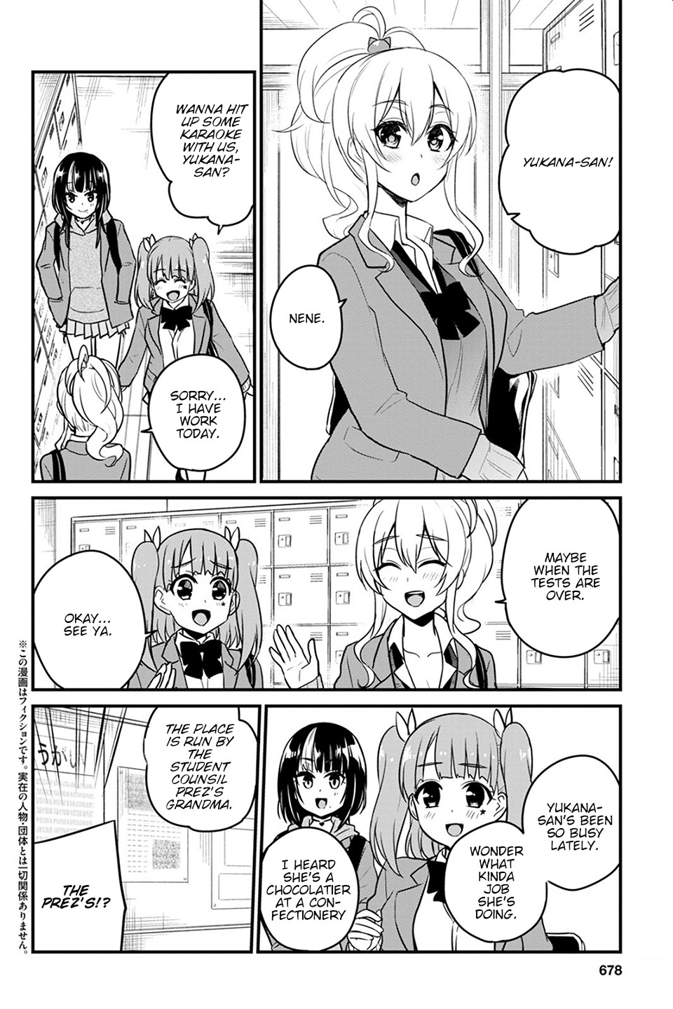 Hajimete no Gal Chapter 85 page 3 - Chapter 85: First Student Council Visit