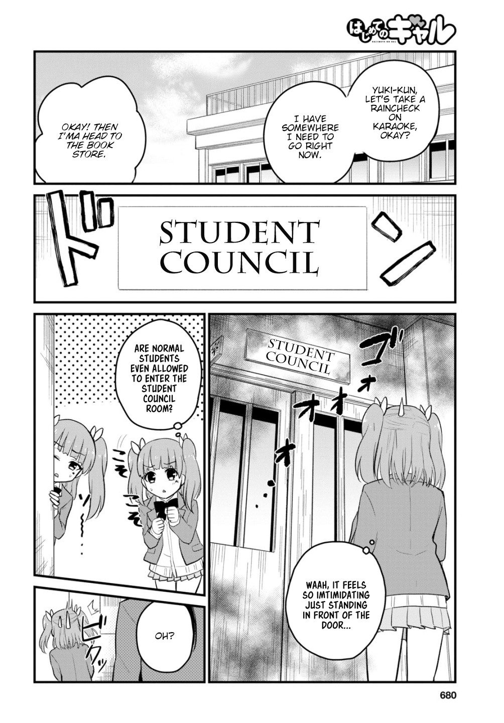 Hajimete no Gal Chapter 85 page 5 - Chapter 85: First Student Council Visit