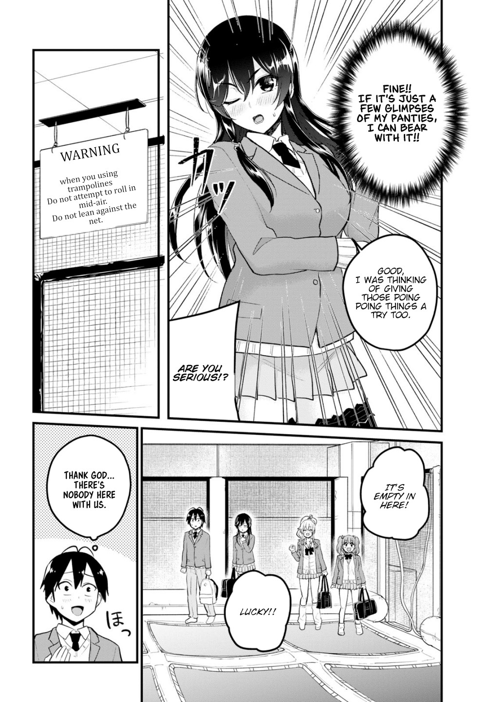 Hajimete no Gal Chapter 86 page 11 - Chapter 86: The First Poing Poing