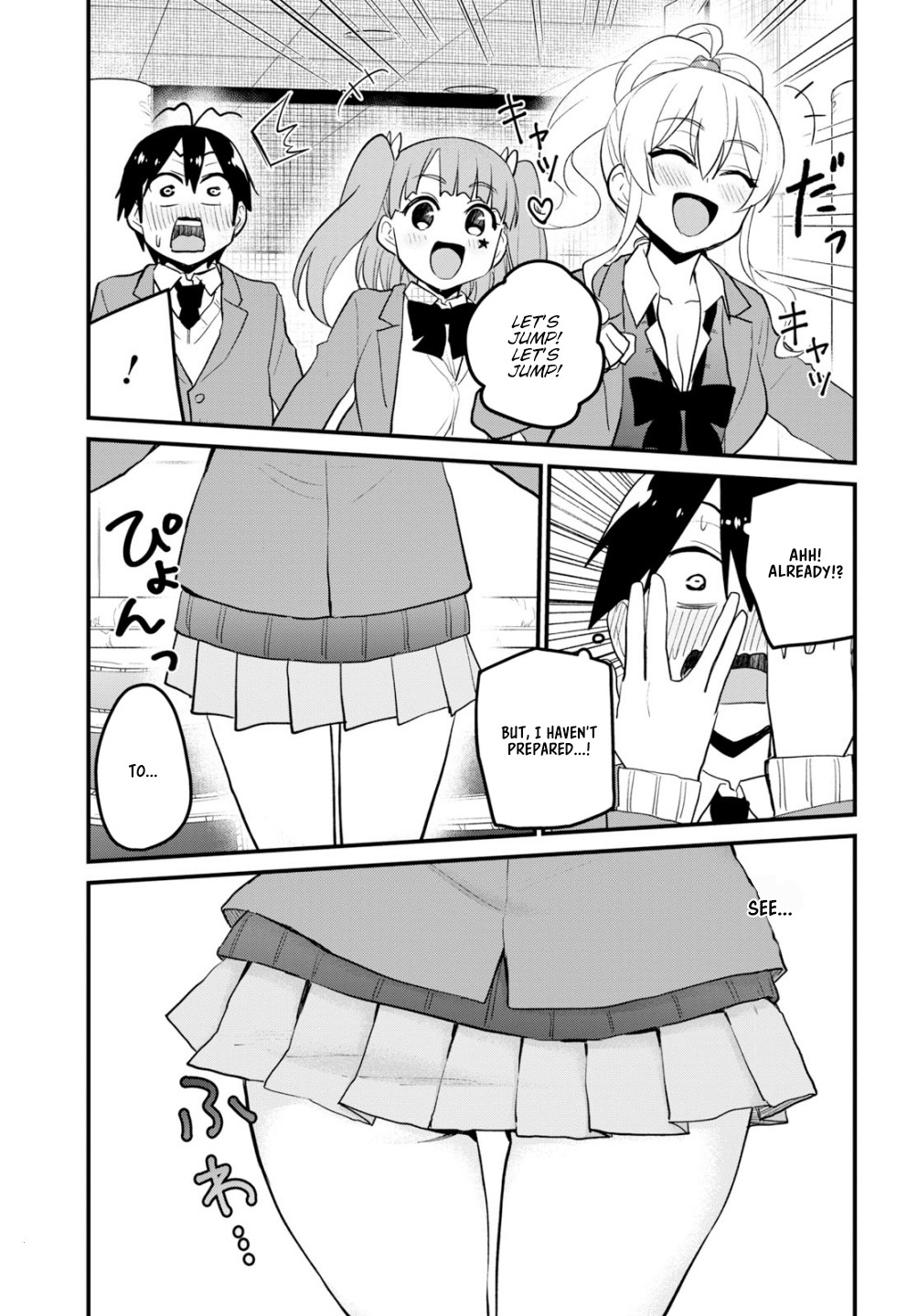 Hajimete no Gal Chapter 86 page 12 - Chapter 86: The First Poing Poing