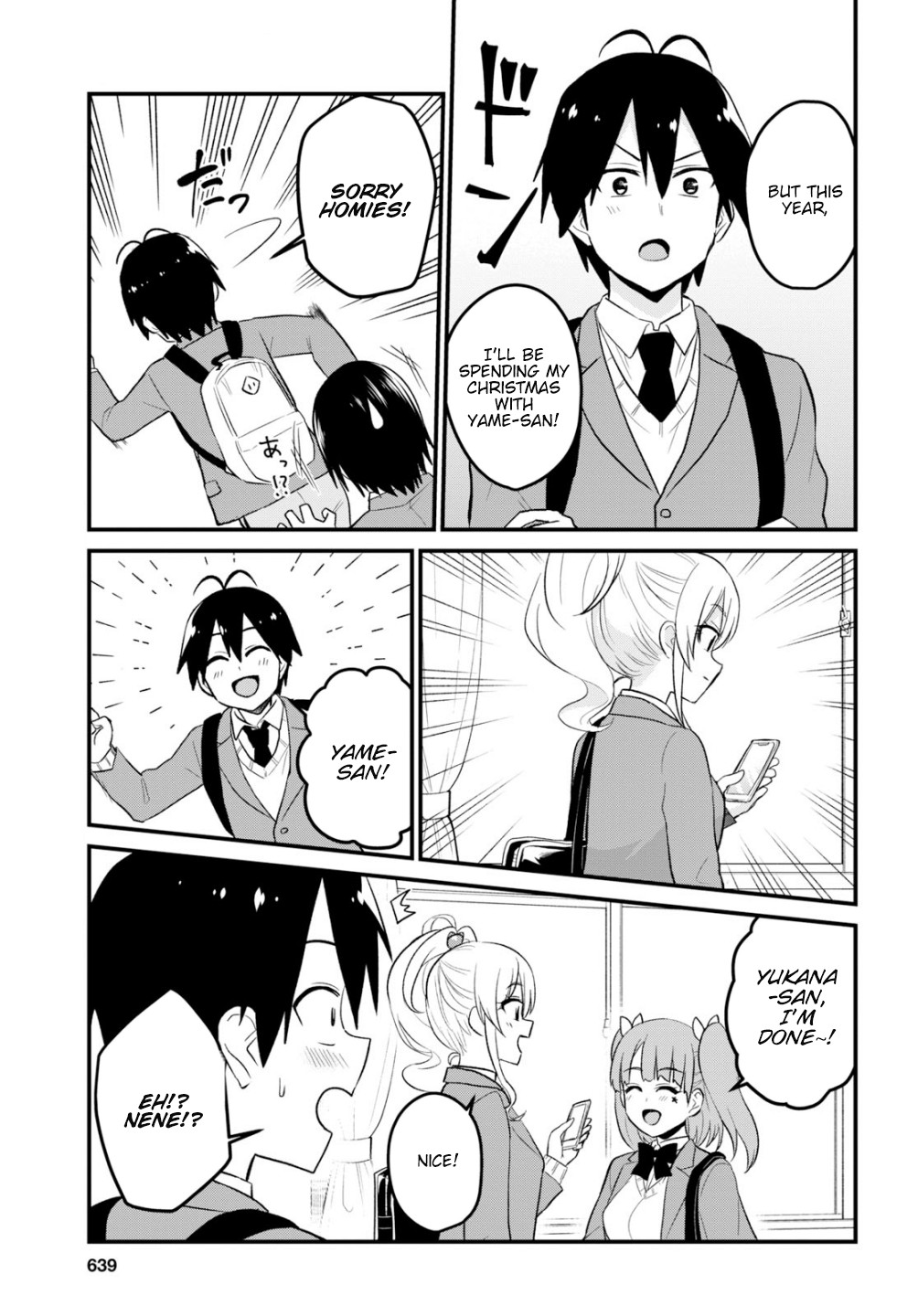 Hajimete no Gal Chapter 86 page 4 - Chapter 86: The First Poing Poing
