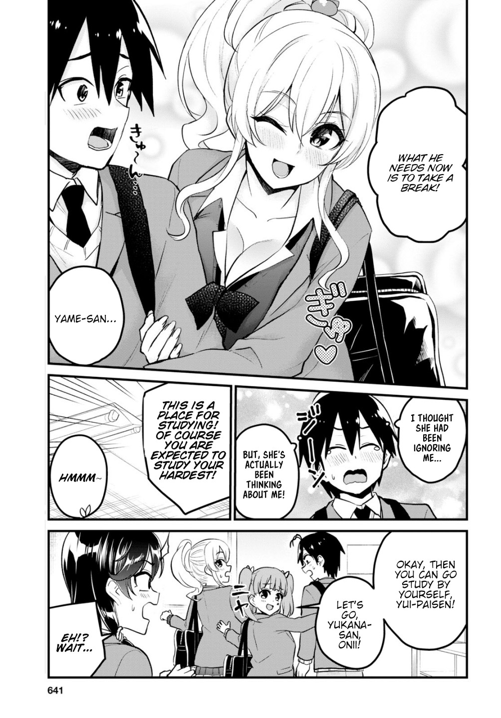 Hajimete no Gal Chapter 86 page 6 - Chapter 86: The First Poing Poing