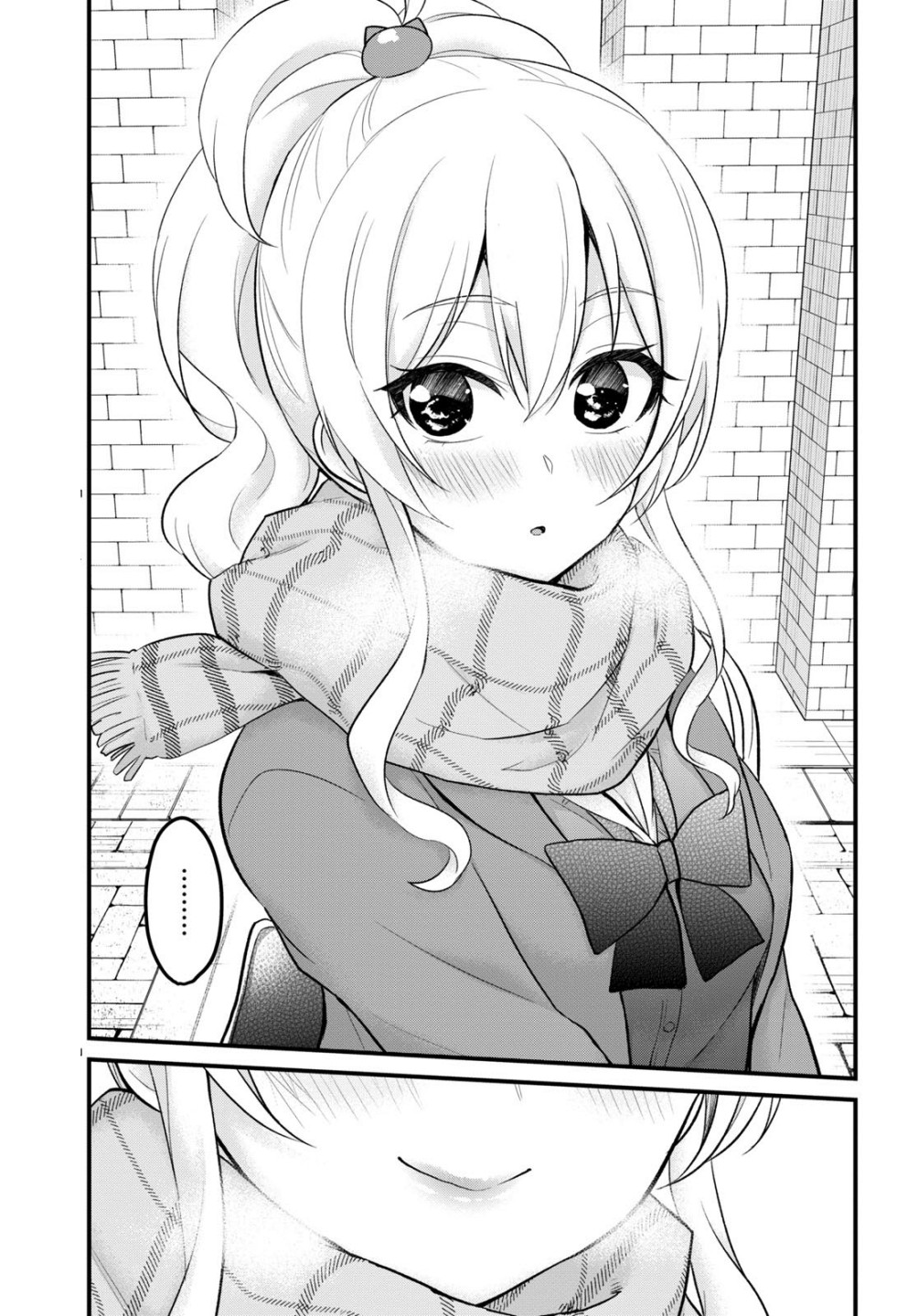 Hajimete no Gal Chapter 87 page 14 - Chapter 87: The First Skate