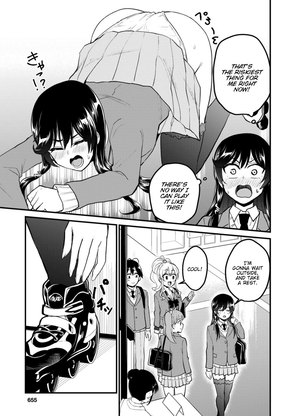 Hajimete no Gal Chapter 87 page 4 - Chapter 87: The First Skate