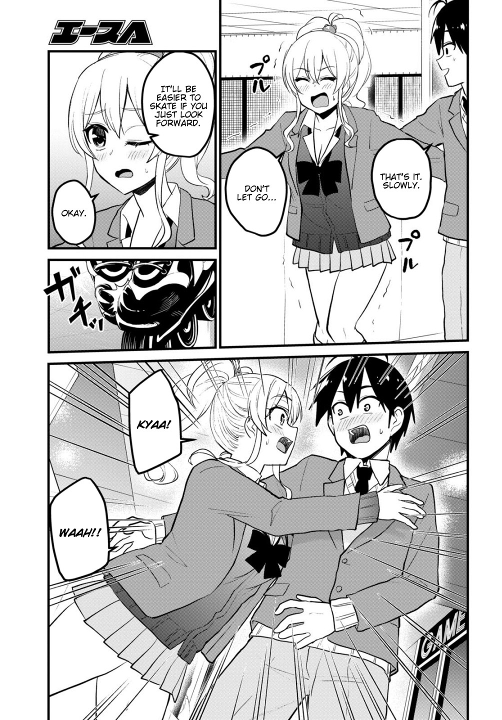 Hajimete no Gal Chapter 87 page 6 - Chapter 87: The First Skate