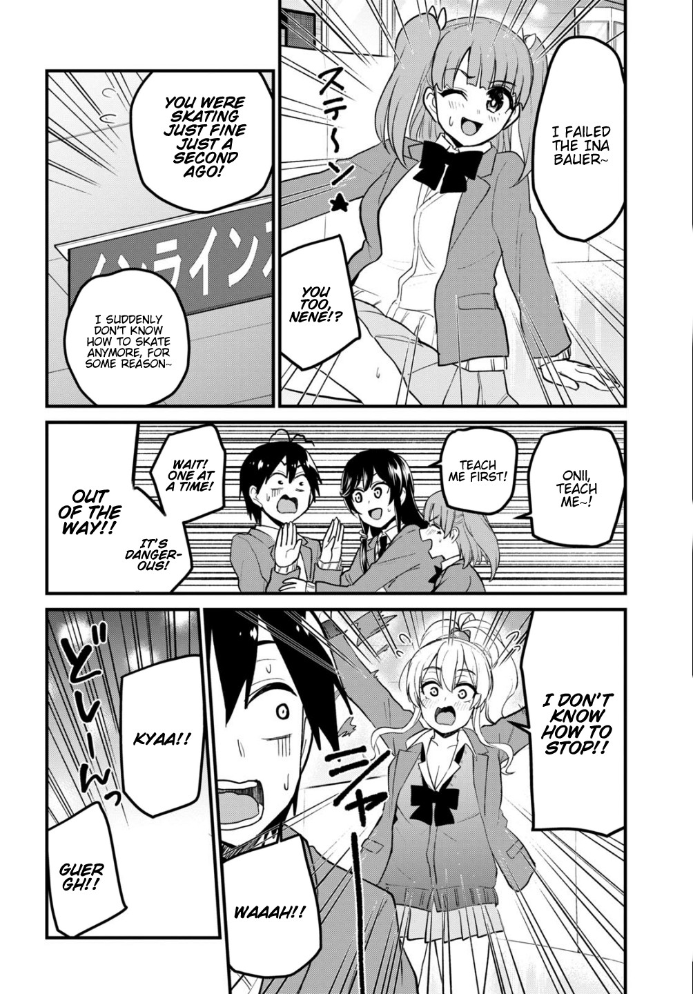 Hajimete no Gal Chapter 87 page 9 - Chapter 87: The First Skate